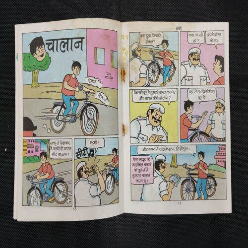 BOBBY JAPAN MEIN