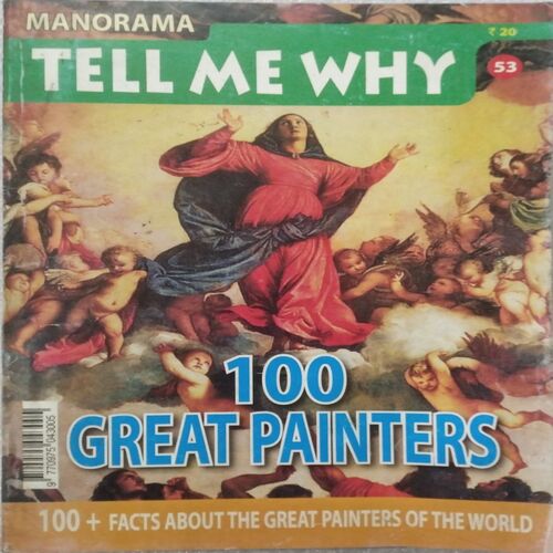 Tell Me Why ( Feb 2011 )