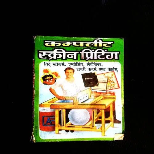 Complete screen printing