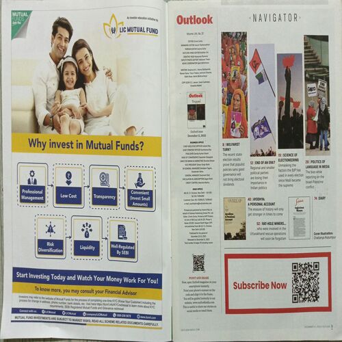 Outlook ( December 21, 2023 )