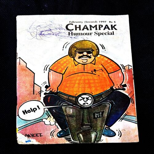 Champak ( 2nd February 1997 ) .