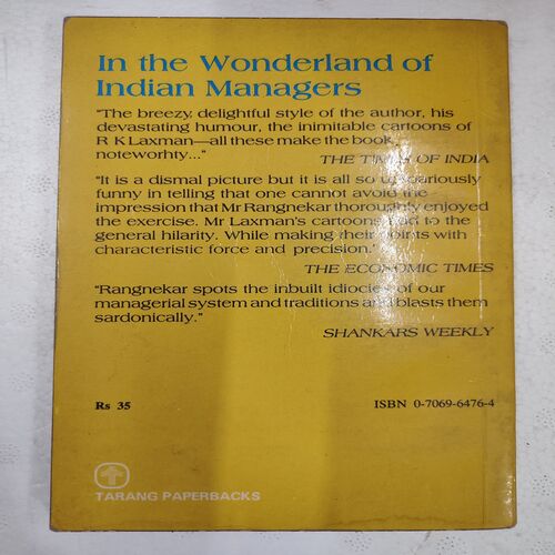 In The Wonderland Of Indian Managers .