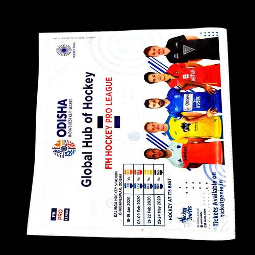 Sportstar ( 11 January 2020 ) Poster missing .