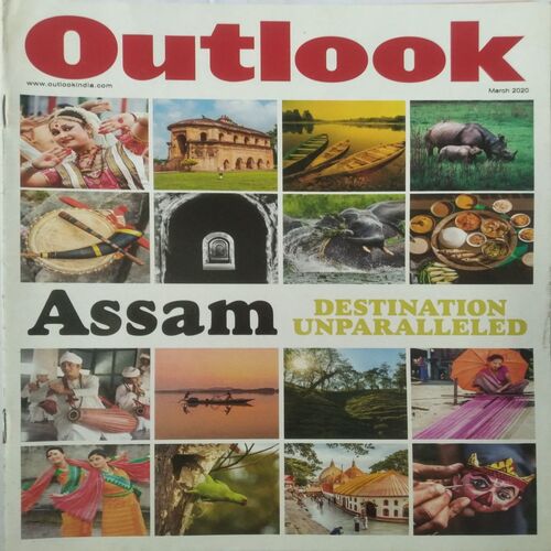 Outlook ( March 2020 )