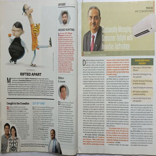 India Today ( April 18, 2022 )