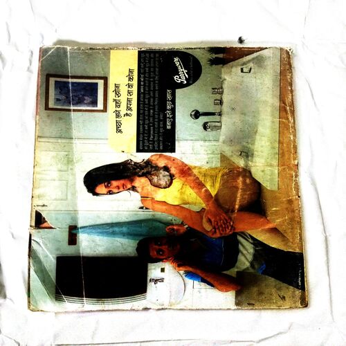 Grihshobha (August 1st 2012)