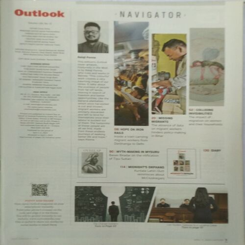 Outlook ( April 11 2023 )