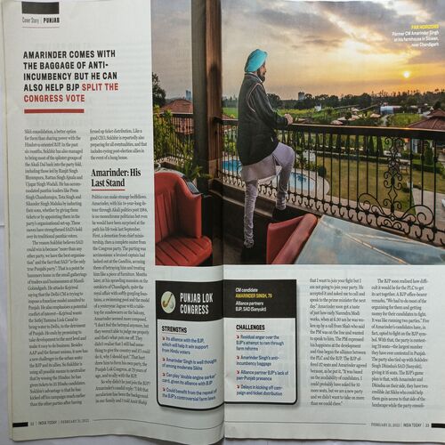 India Today ( February 21, 2022 )