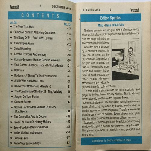 Wisdom ( December 2010 )