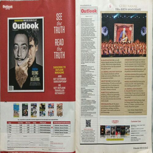 Outlook ( November 18, 2019 )