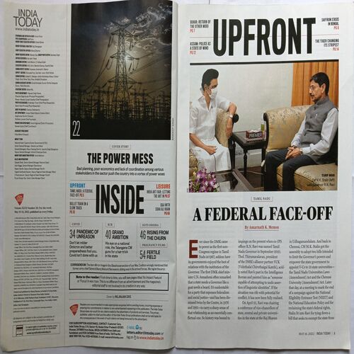 India Today ( May 16, 2022 )