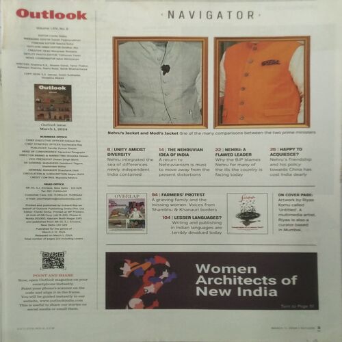 Outlook ( March 11 2024 ) (Front Page Title Cut)