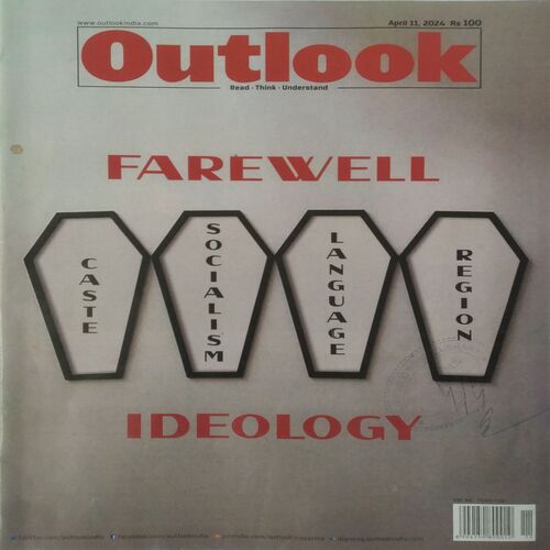 Outlook ( April 11 2024 )