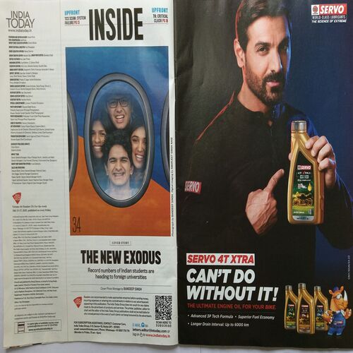 India Today ( July 17, 2023 )