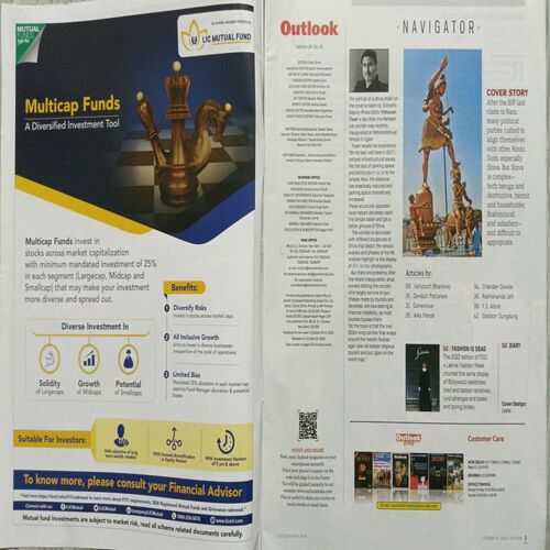 Outlook ( October 31, 2022 )