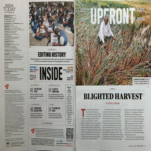 India Today ( April 24, 2023 )