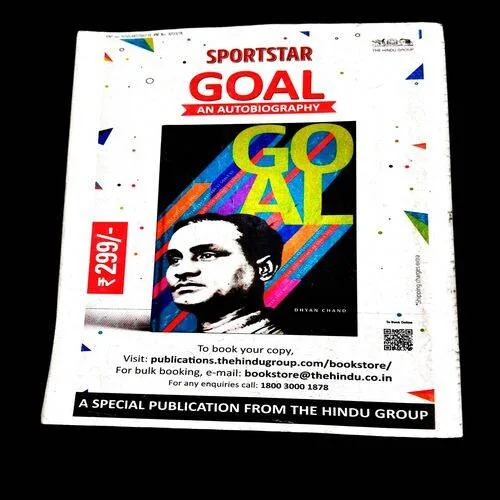 Sportstar ( 13 July 2019 ) Poster Missing .