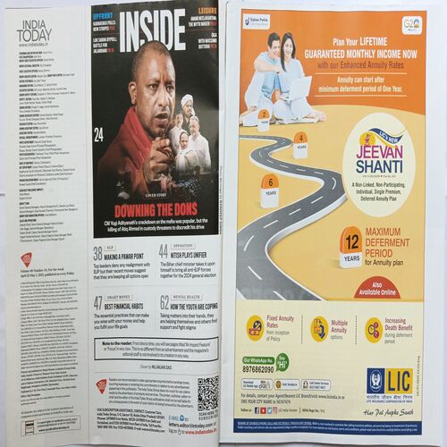 India Today ( May 1, 2023 )