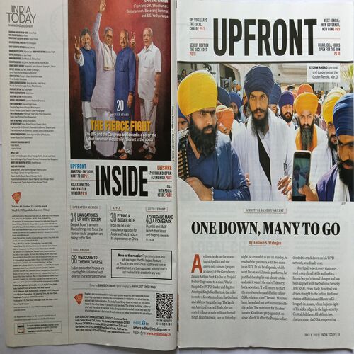 India Today ( May 8, 2023 )