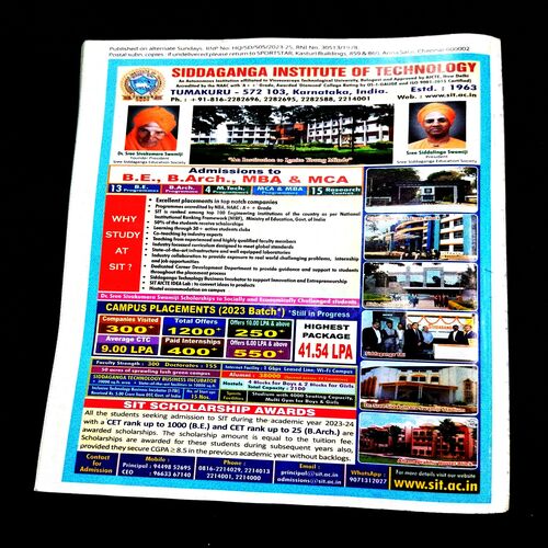 Sportstar ( 19 August 2023 ) Poster missing .