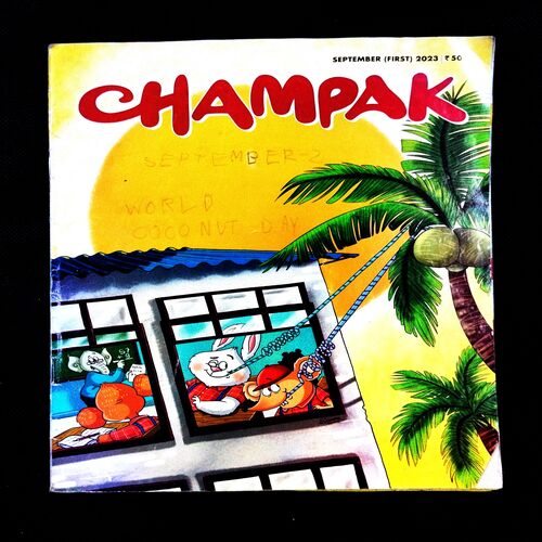 Champak ( 1st September 2023 ) .
