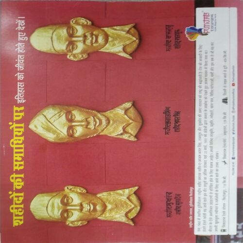India Today (31 March 2021)