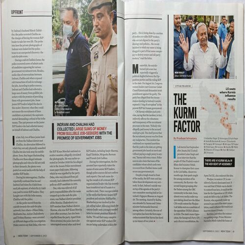 India Today ( September 11, 2023 )