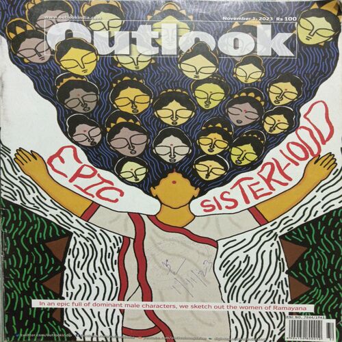 Outlook ( November 1, 2023 )