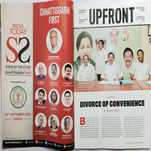 India Today ( October 9, 2023 )