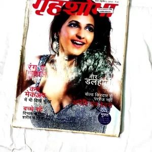 Grihshobha (March 2nd 2013)