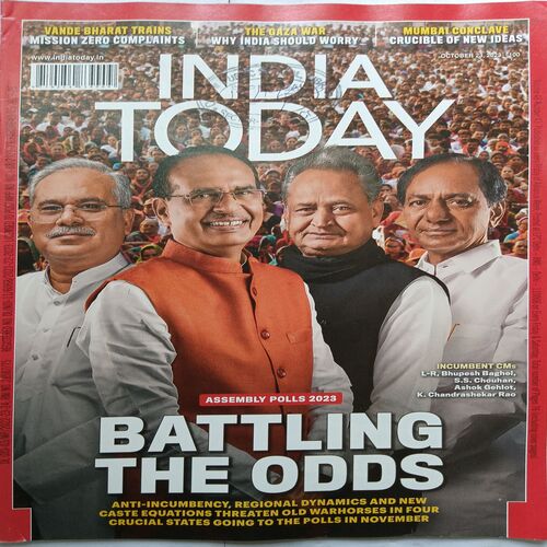 India Today ( October 23, 2023 )