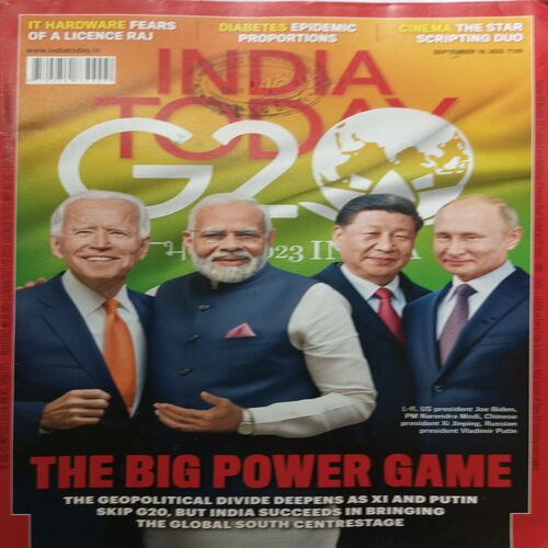 India Today ( September 18, 2023 )