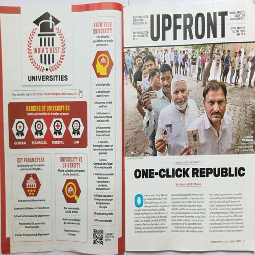 India Today ( September 18, 2023 )