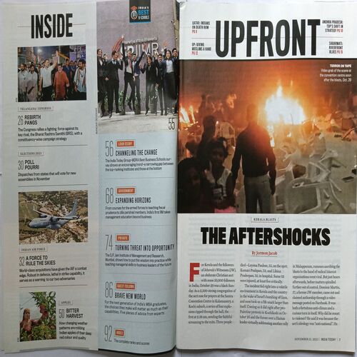 India Today ( November 13, 2023 )