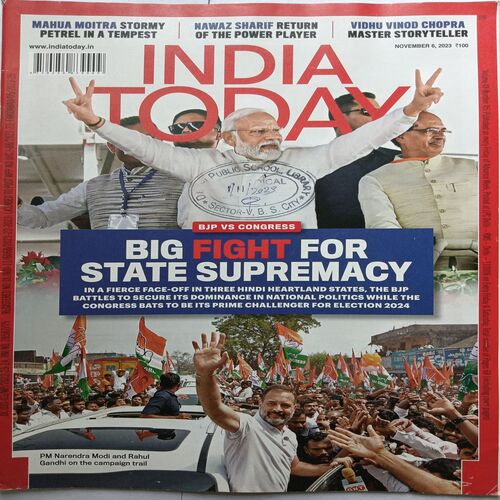 India Today ( November 6, 2023 )