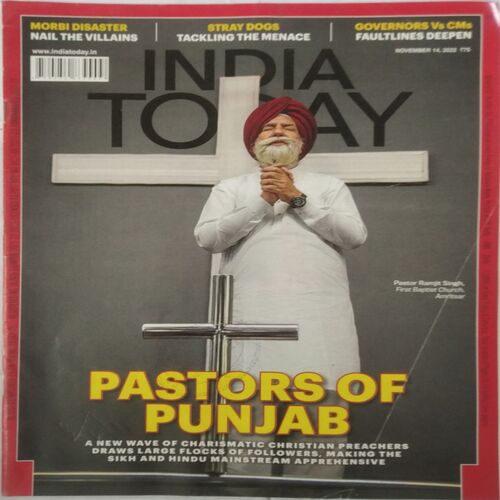 India Today ( 14 Nov, 2022 )