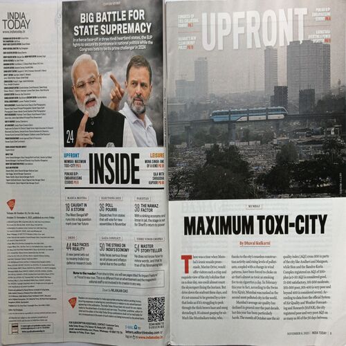India Today ( November 6, 2023 )