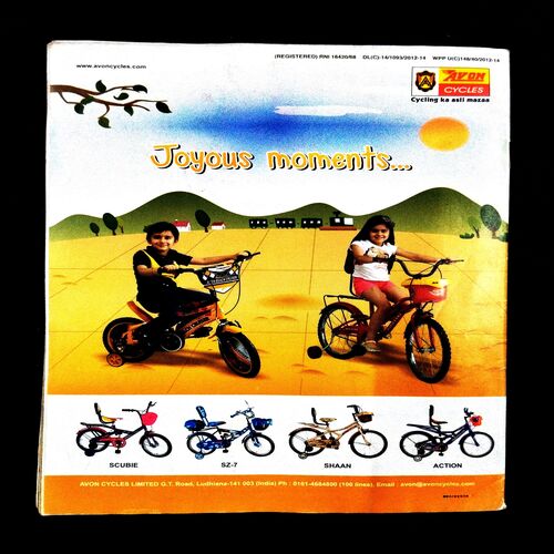 Champak ( 2nd October 2012 ) .