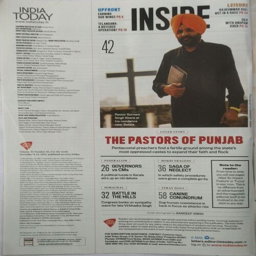 India Today ( 14 Nov, 2022 )