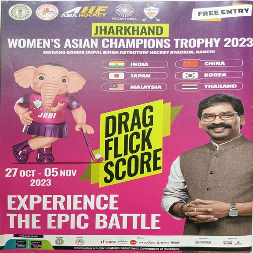 India Today ( November 6, 2023 )