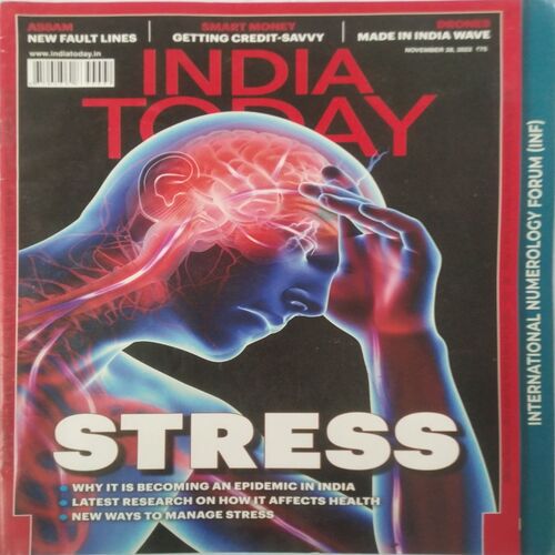 India Today ( 28 Nov, 2022 )