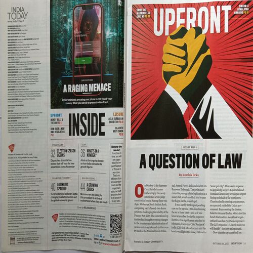 India Today ( October 30, 2023 )