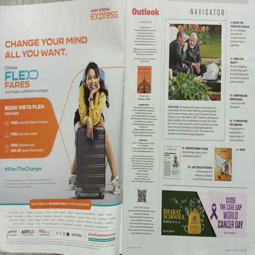 Outlook ( February 11, 2024 )