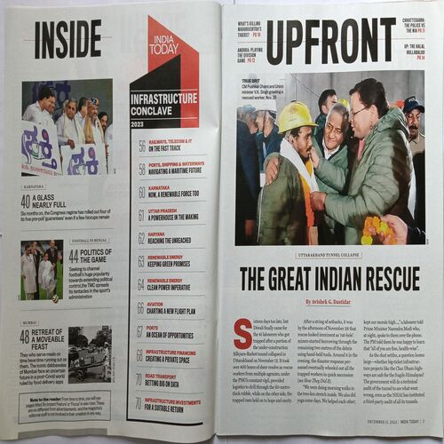 India Today ( December 11, 2023 )