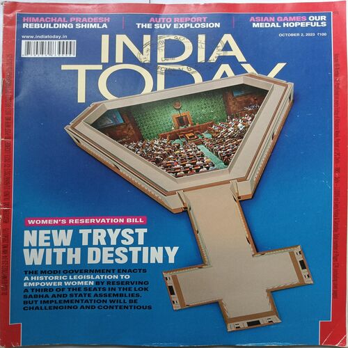 India Today ( October 2, 2023 )