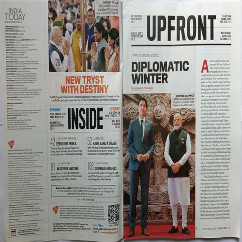 India Today ( October 2, 2023 )
