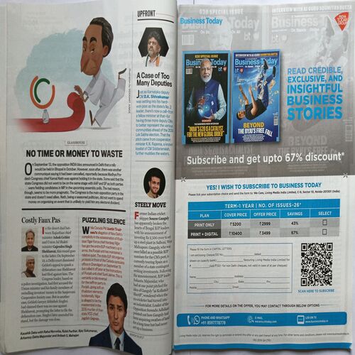 India Today ( October 2, 2023 )