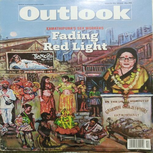 Outlook ( March 14, 2022 )