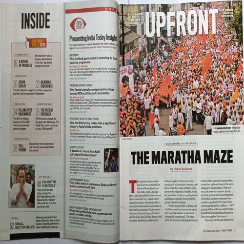India Today ( November 20, 2023 )