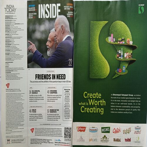India Today ( July 10, 2023 )